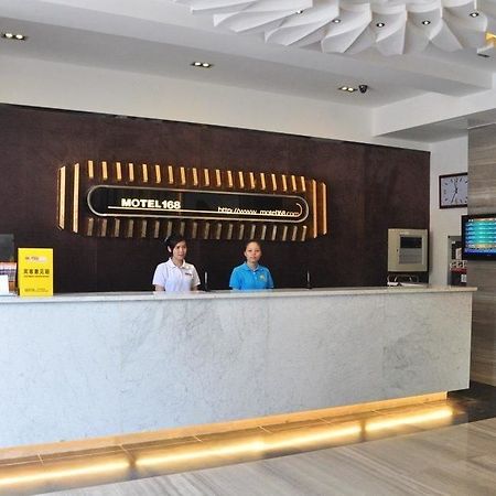 Motel 168 Hefei Changjiang Road Amber Resort Branch Екстер'єр фото