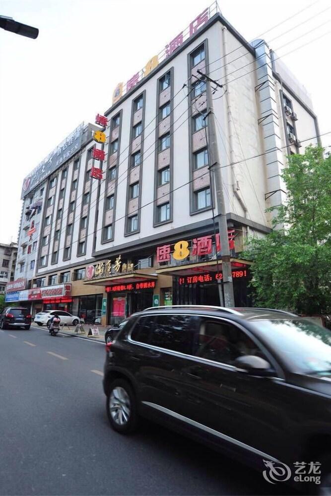 Motel 168 Hefei Changjiang Road Amber Resort Branch Екстер'єр фото