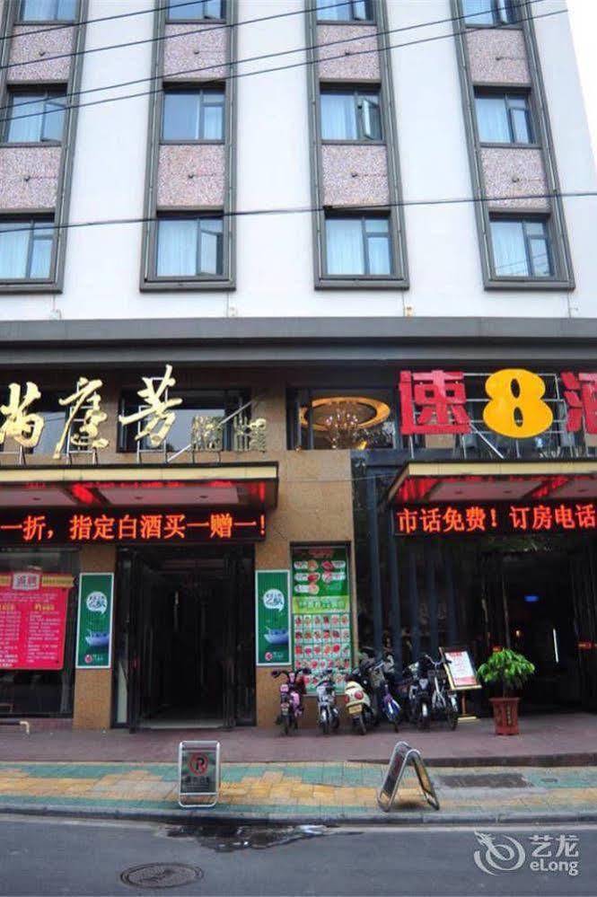 Motel 168 Hefei Changjiang Road Amber Resort Branch Екстер'єр фото