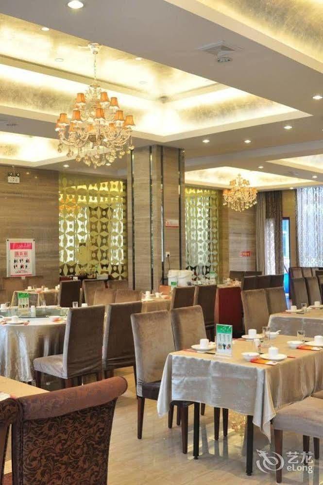 Motel 168 Hefei Changjiang Road Amber Resort Branch Екстер'єр фото